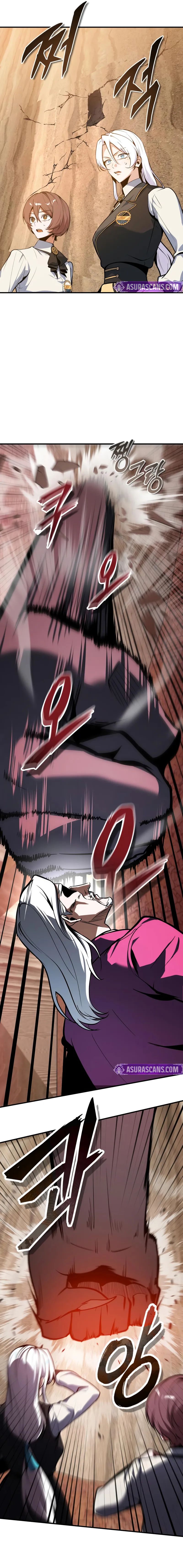 Academy’s Undercover Professor - Chapter 160 Page 13