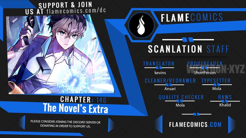 The Novel’s Extra (Remake) - Chapter 146 Page 1