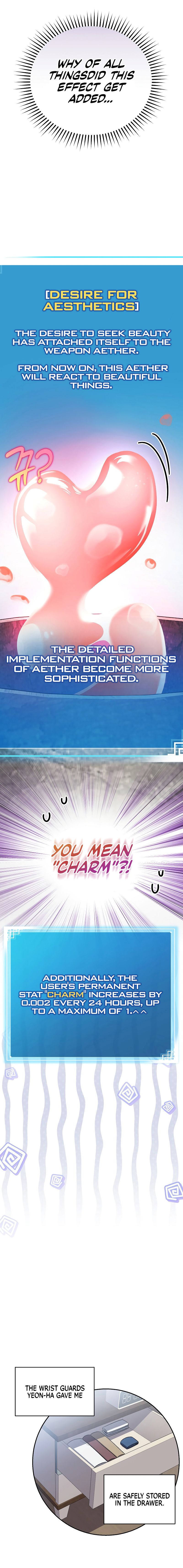 The Novel’s Extra (Remake) - Chapter 149 Page 17