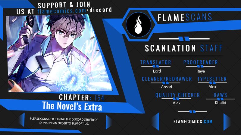 The Novel’s Extra (Remake) - Chapter 154 Page 1