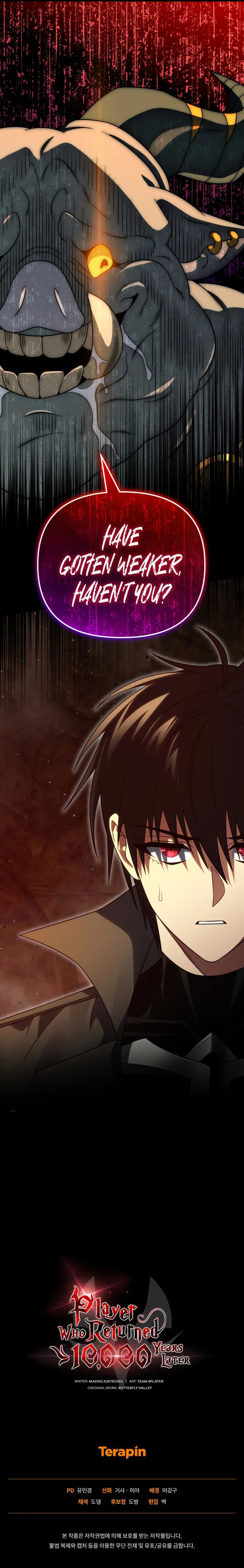 Player Who Returned 10,000 Years Later - Chapter 133 Page 13