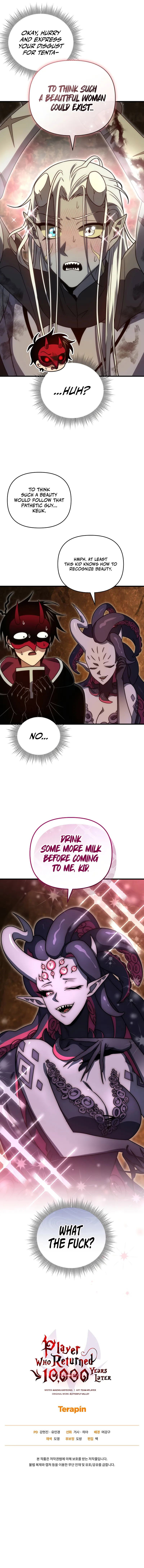 Player Who Returned 10,000 Years Later - Chapter 148 Page 12