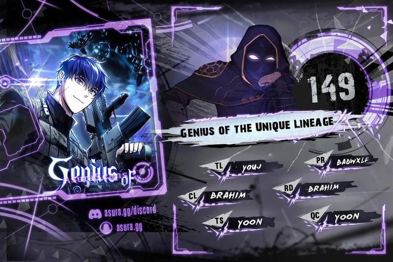 Genius of the Unique Lineage - Chapter 149 Page 1