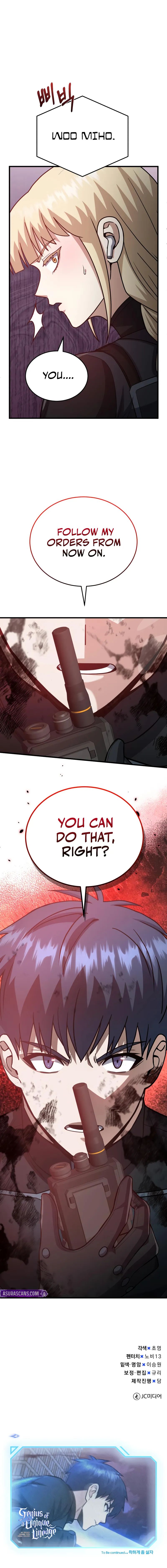 Genius of the Unique Lineage - Chapter 150 Page 15