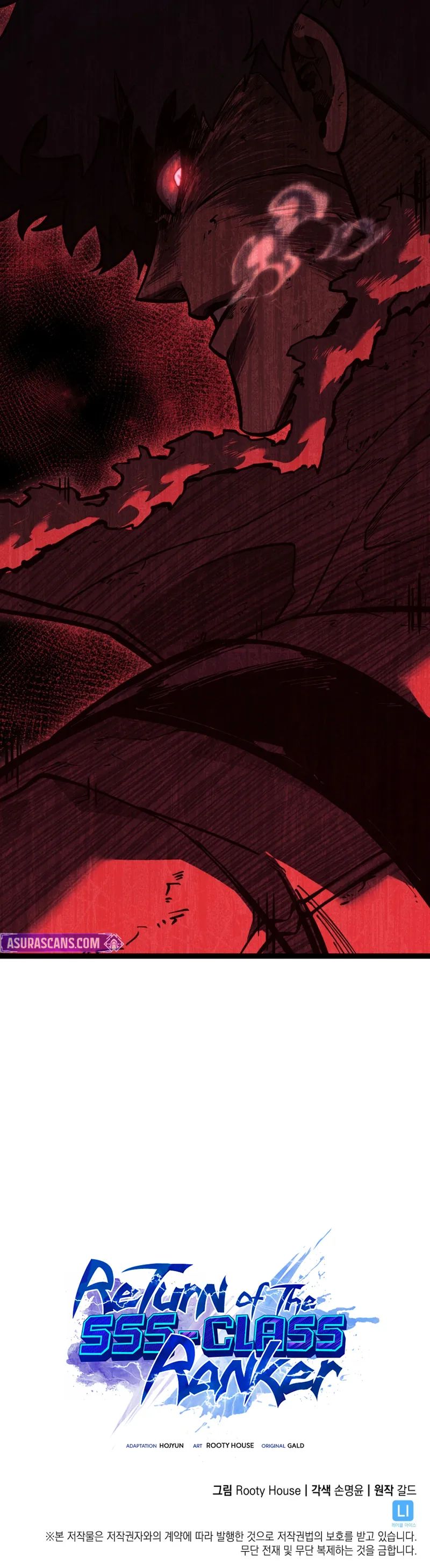 Return of the SSS-Class Ranker - Chapter 171 Page 12