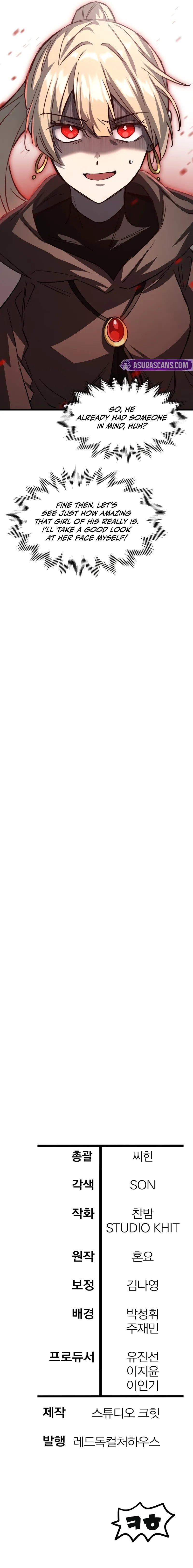 Helmut: The Forsaken Child - Chapter 109 Page 9