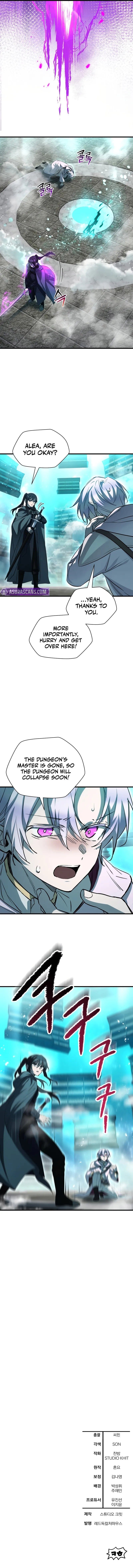 Helmut: The Forsaken Child - Chapter 117 Page 11