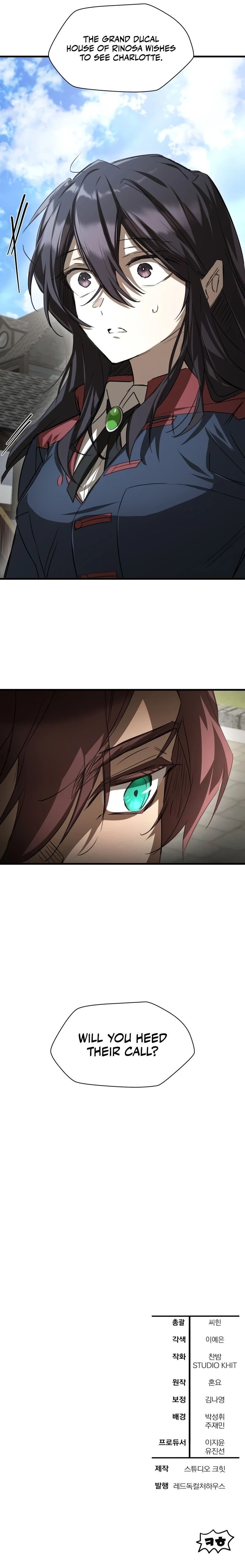 Helmut: The Forsaken Child - Chapter 130 Page 12