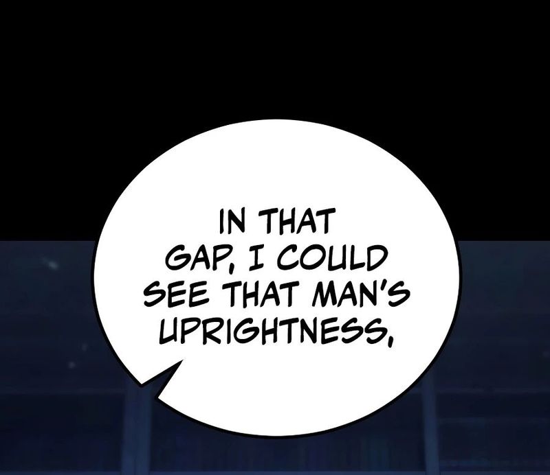 Standard of Reincarnation - Chapter 178 Page 5