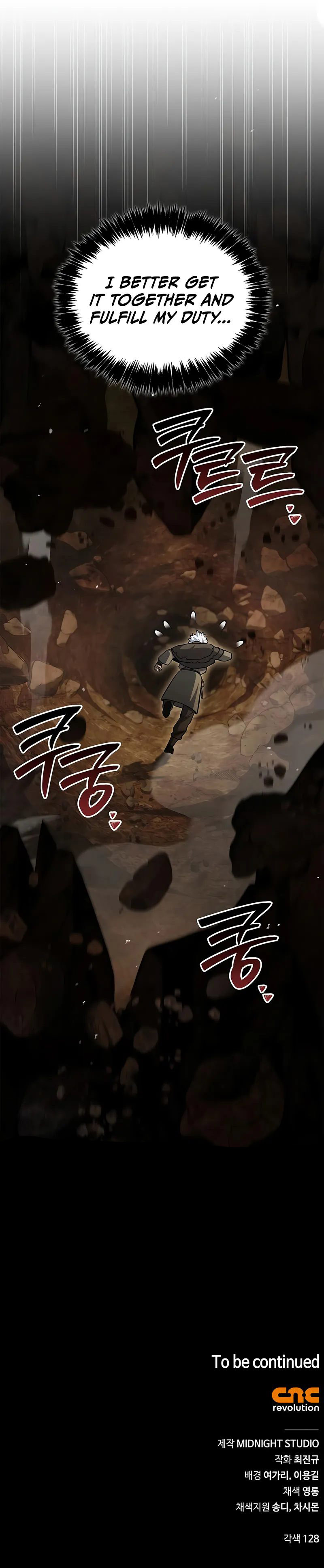 Heavenly Grand Archive’s Young Master - Chapter 162 Page 16