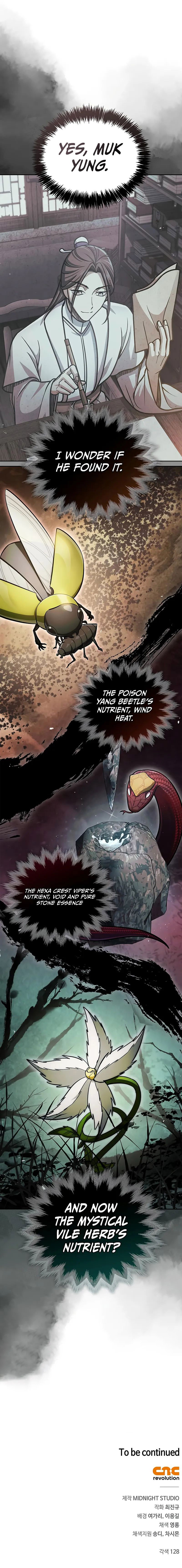 Heavenly Grand Archive’s Young Master - Chapter 166 Page 17