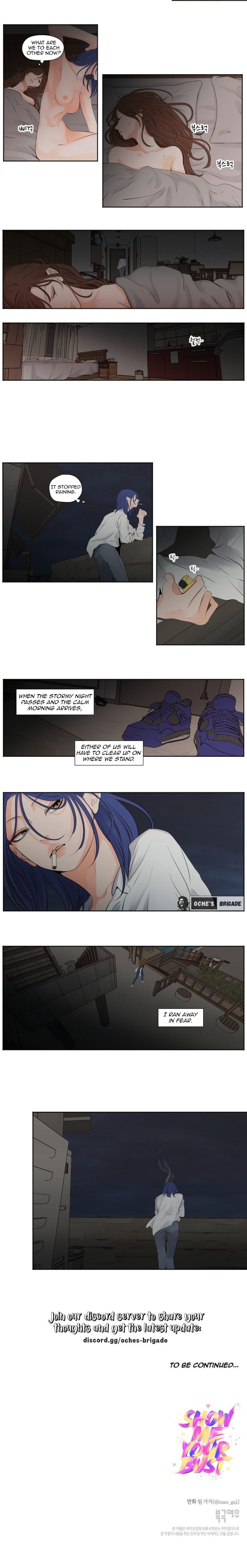 Show Me Your Bust - Chapter 47 Page 6