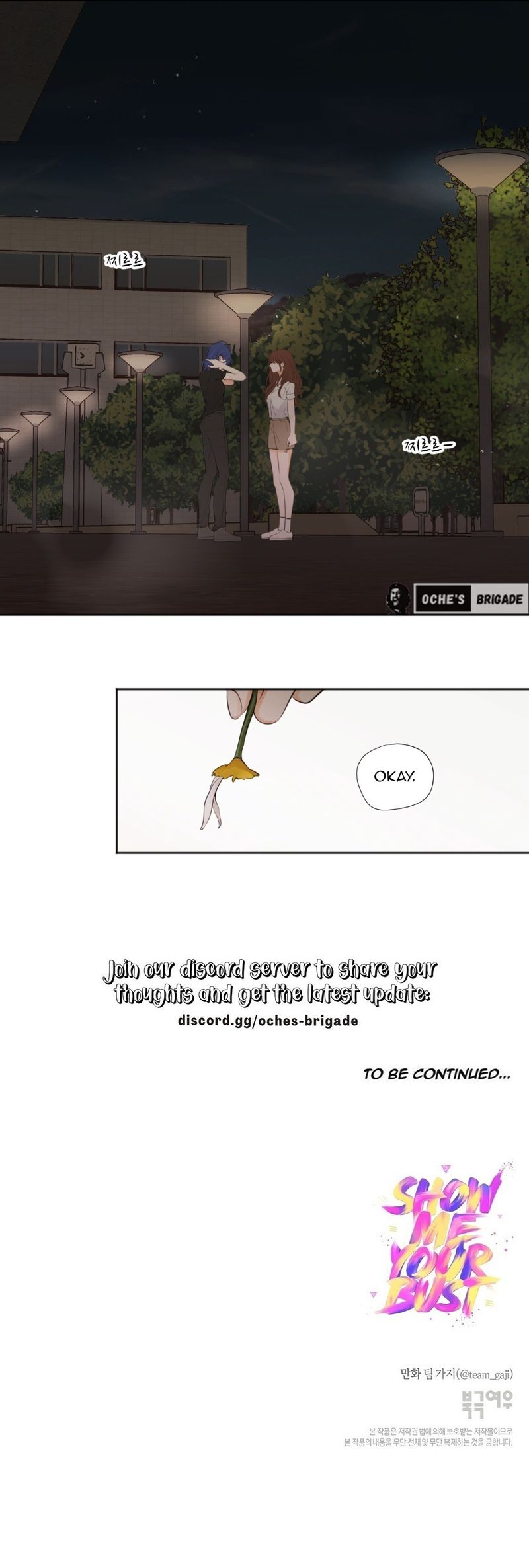 Show Me Your Bust - Chapter 48 Page 5