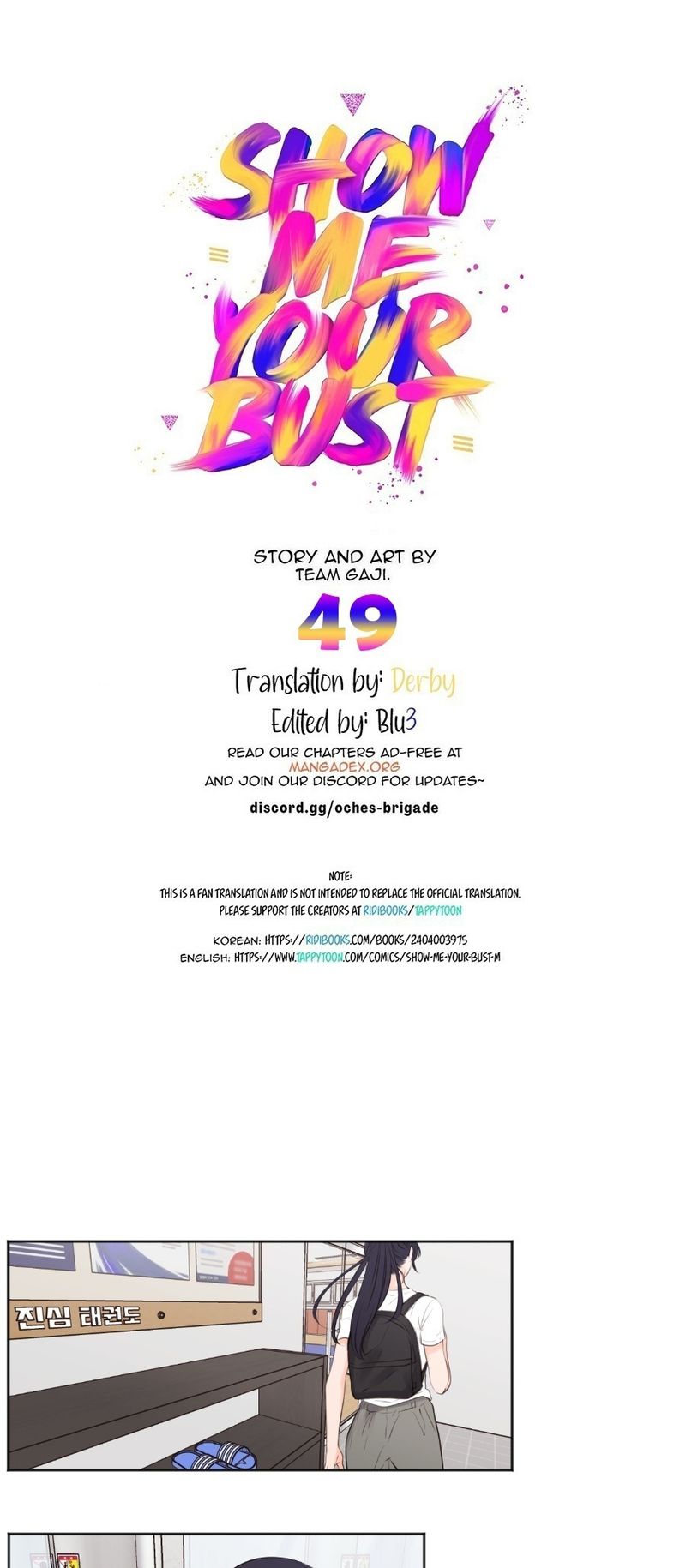 Show Me Your Bust - Chapter 49 Page 1