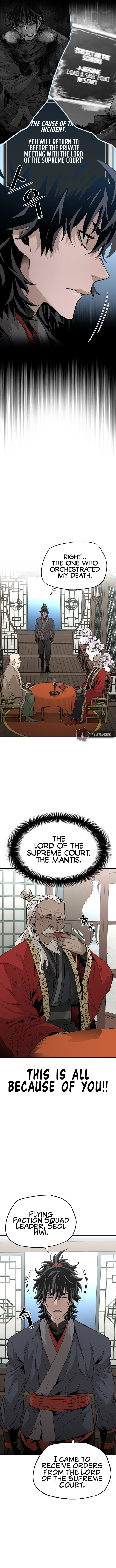 Heavenly Demon Cultivation Simulation - Chapter 1 Page 17