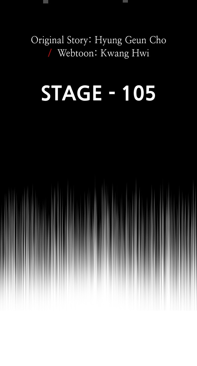 Heavenly Demon Cultivation Simulation - Chapter 105 Page 3