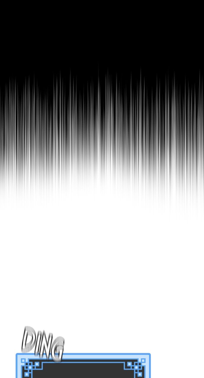 Heavenly Demon Cultivation Simulation - Chapter 110 Page 7