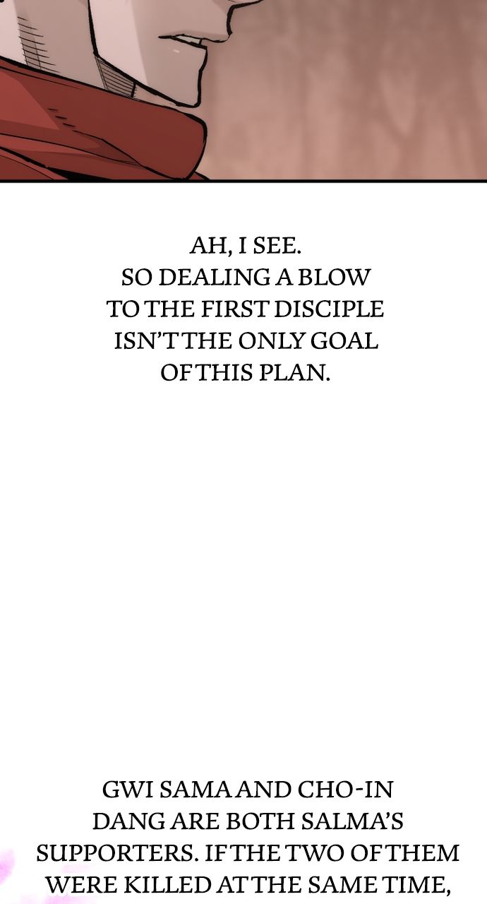 Heavenly Demon Cultivation Simulation - Chapter 112 Page 141