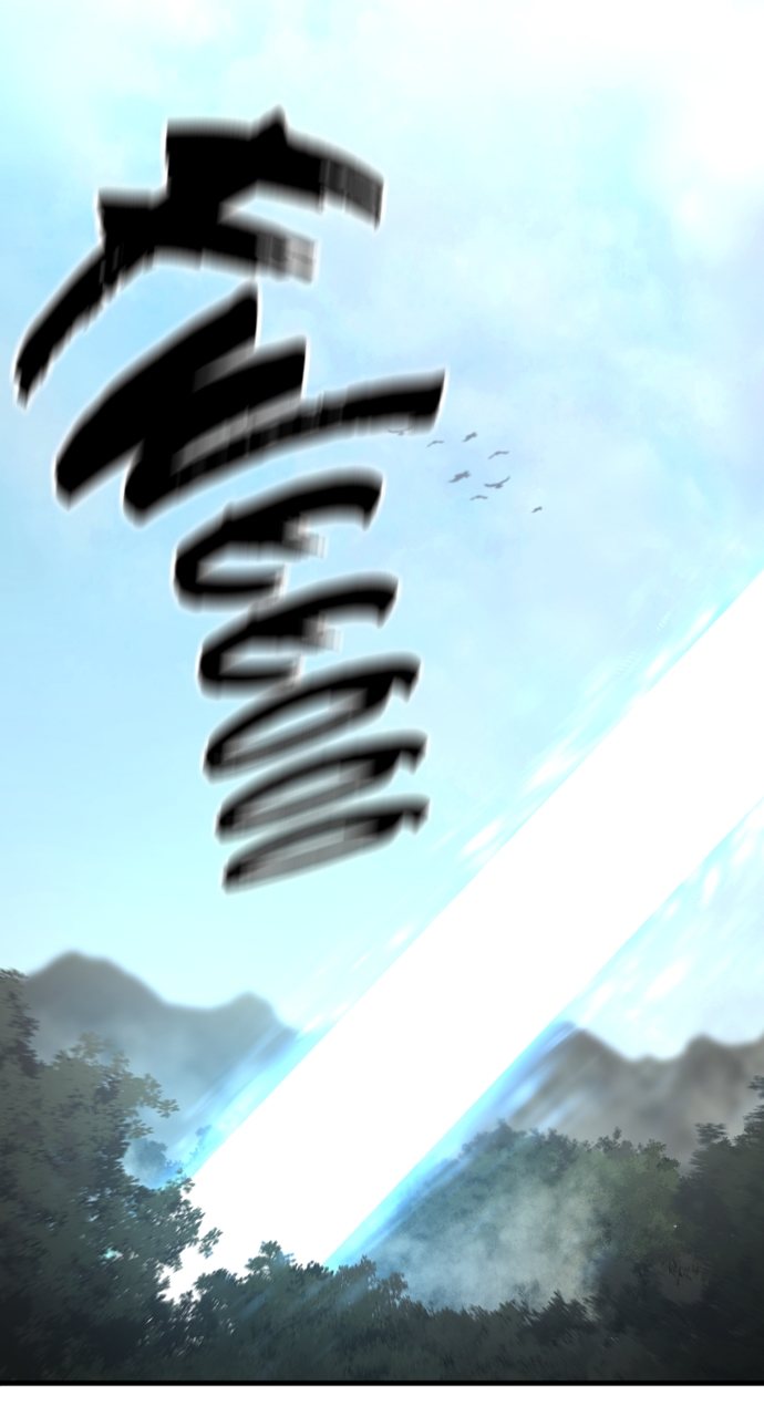 Heavenly Demon Cultivation Simulation - Chapter 114 Page 97