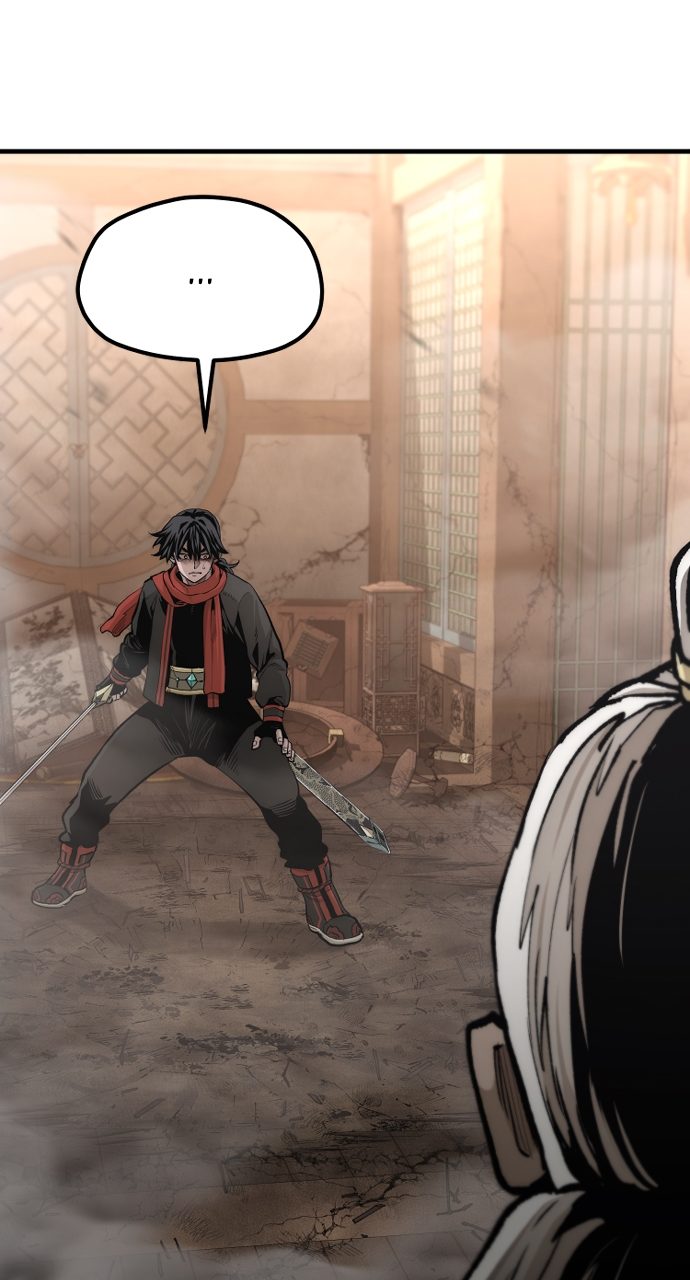 Heavenly Demon Cultivation Simulation - Chapter 118 Page 80