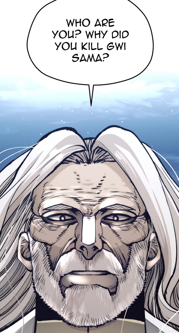 Heavenly Demon Cultivation Simulation - Chapter 119 Page 26