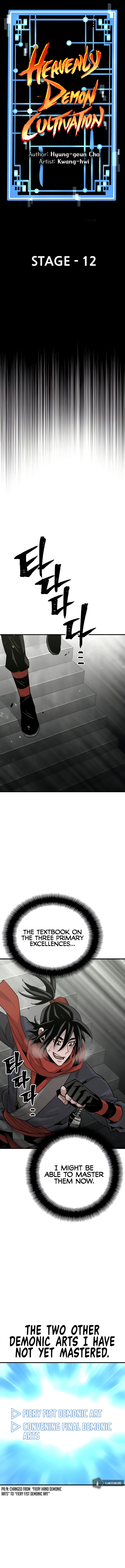 Heavenly Demon Cultivation Simulation - Chapter 12 Page 7