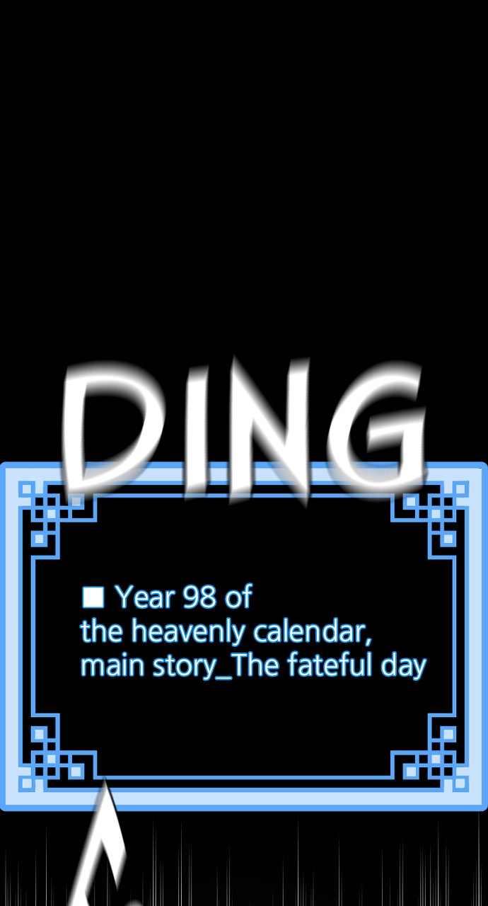 Heavenly Demon Cultivation Simulation - Chapter 120 Page 84