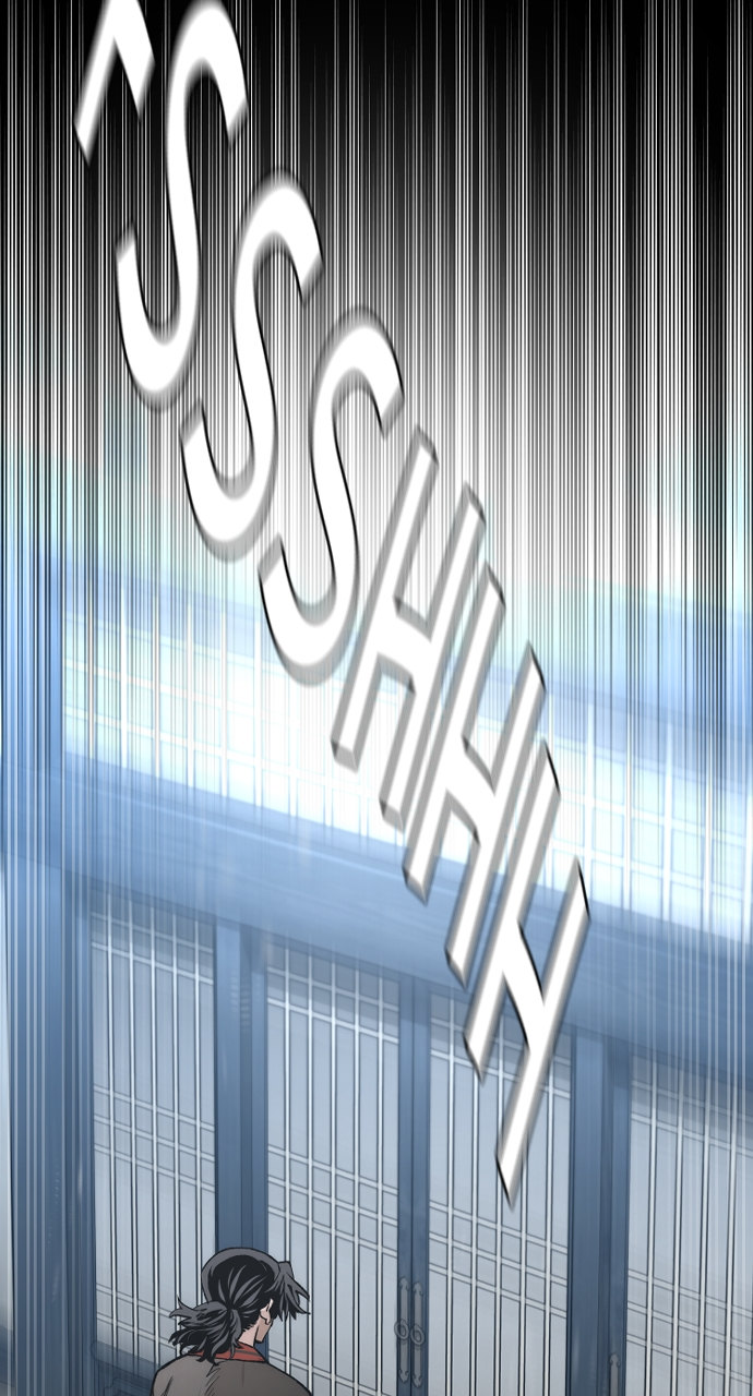 Heavenly Demon Cultivation Simulation - Chapter 120 Page 85