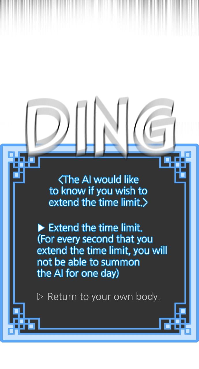 Heavenly Demon Cultivation Simulation - Chapter 127 Page 3