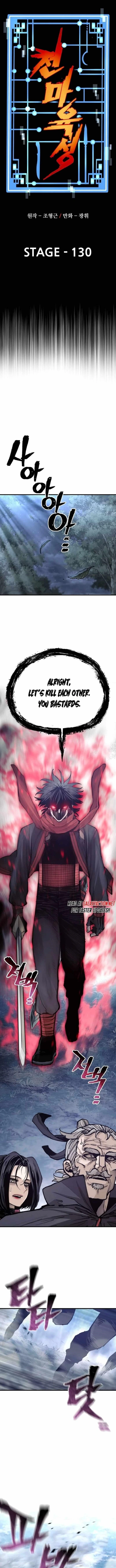 Heavenly Demon Cultivation Simulation - Chapter 130 Page 1