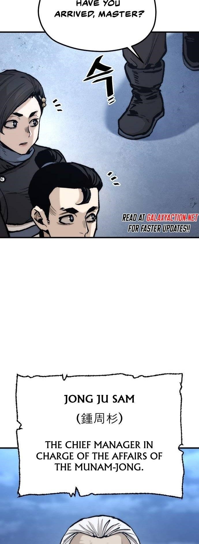 Heavenly Demon Cultivation Simulation - Chapter 132 Page 27