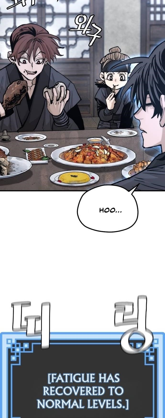 Heavenly Demon Cultivation Simulation - Chapter 132 Page 76