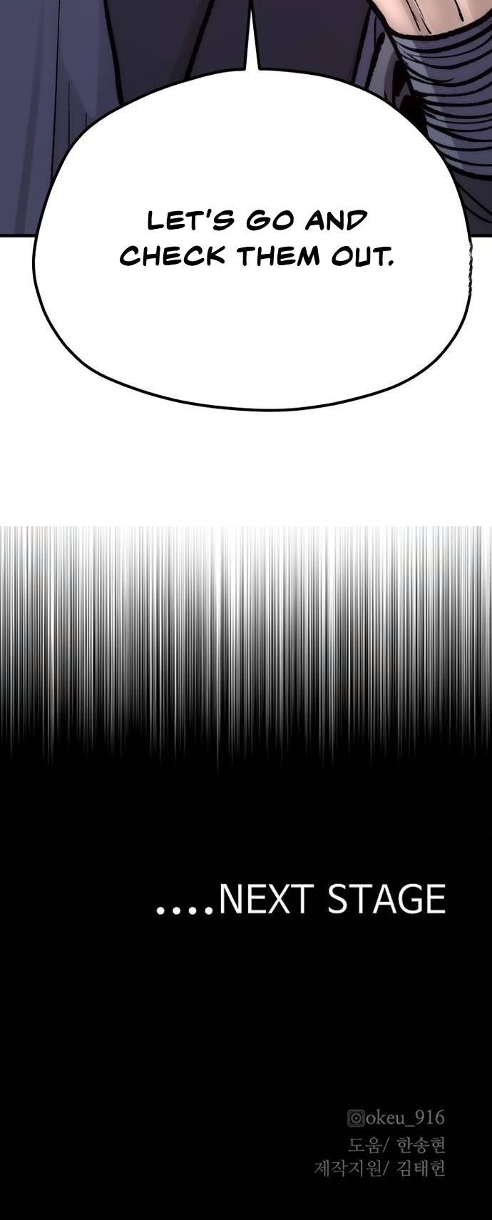 Heavenly Demon Cultivation Simulation - Chapter 132 Page 95