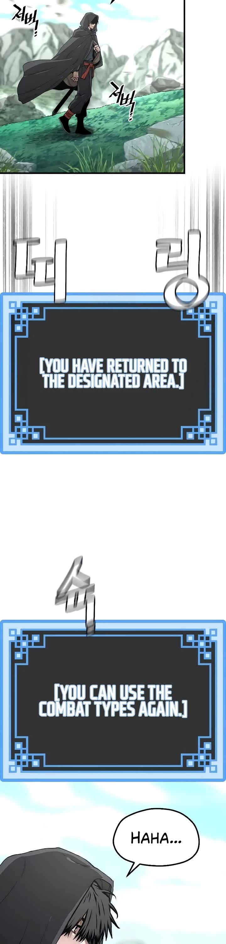 Heavenly Demon Cultivation Simulation - Chapter 154 Page 41