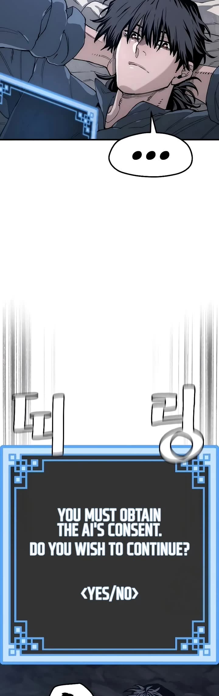 Heavenly Demon Cultivation Simulation - Chapter 154 Page 53