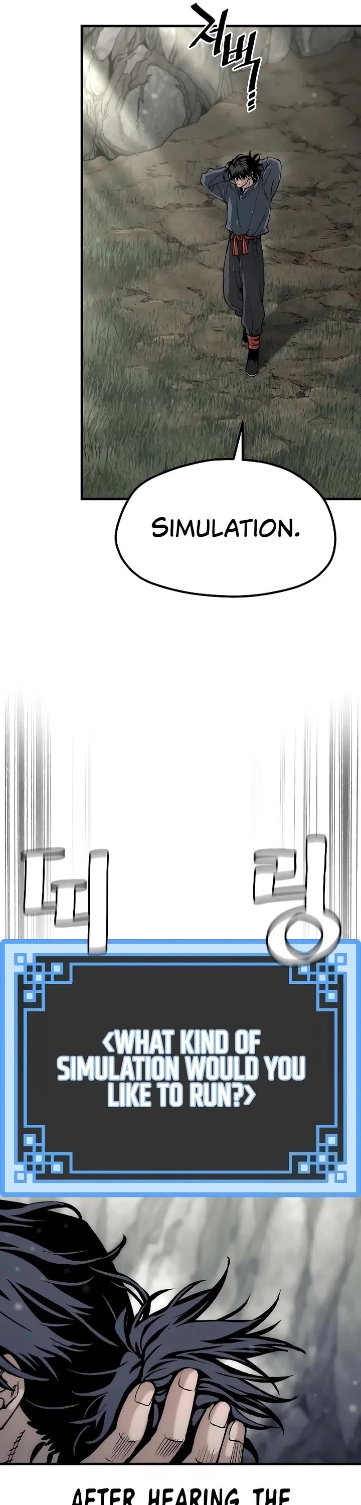 Heavenly Demon Cultivation Simulation - Chapter 154 Page 65