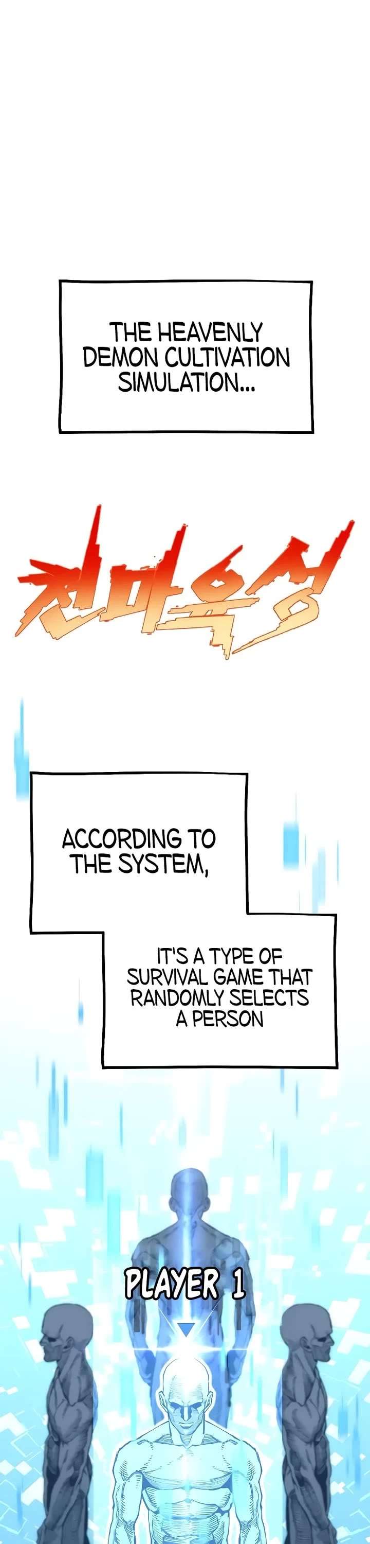 Heavenly Demon Cultivation Simulation - Chapter 155 Page 40