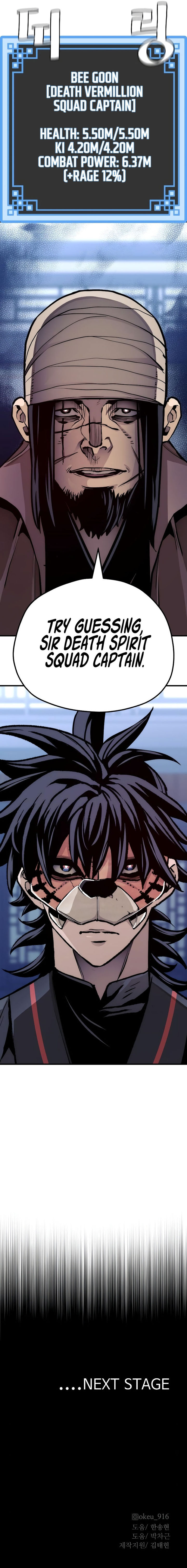 Heavenly Demon Cultivation Simulation - Chapter 48 Page 33