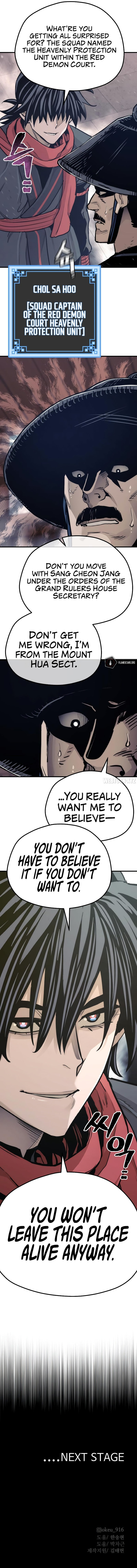 Heavenly Demon Cultivation Simulation - Chapter 67 Page 23