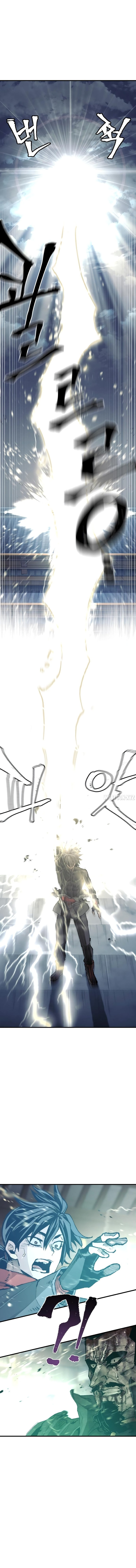 Heavenly Demon Cultivation Simulation - Chapter 81 Page 3