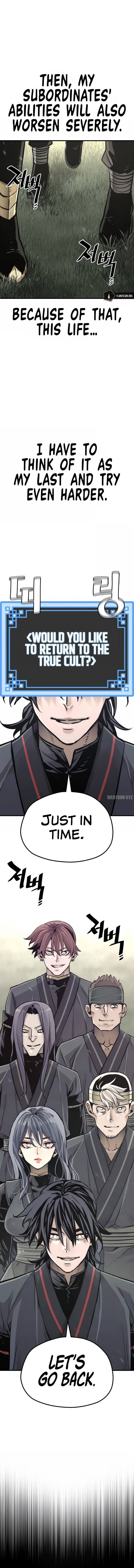 Heavenly Demon Cultivation Simulation - Chapter 86 Page 13