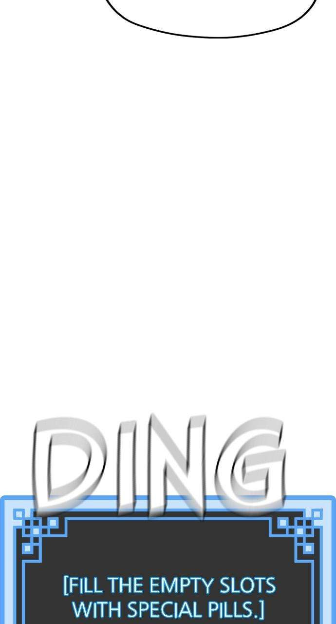 Heavenly Demon Cultivation Simulation - Chapter 92 Page 24