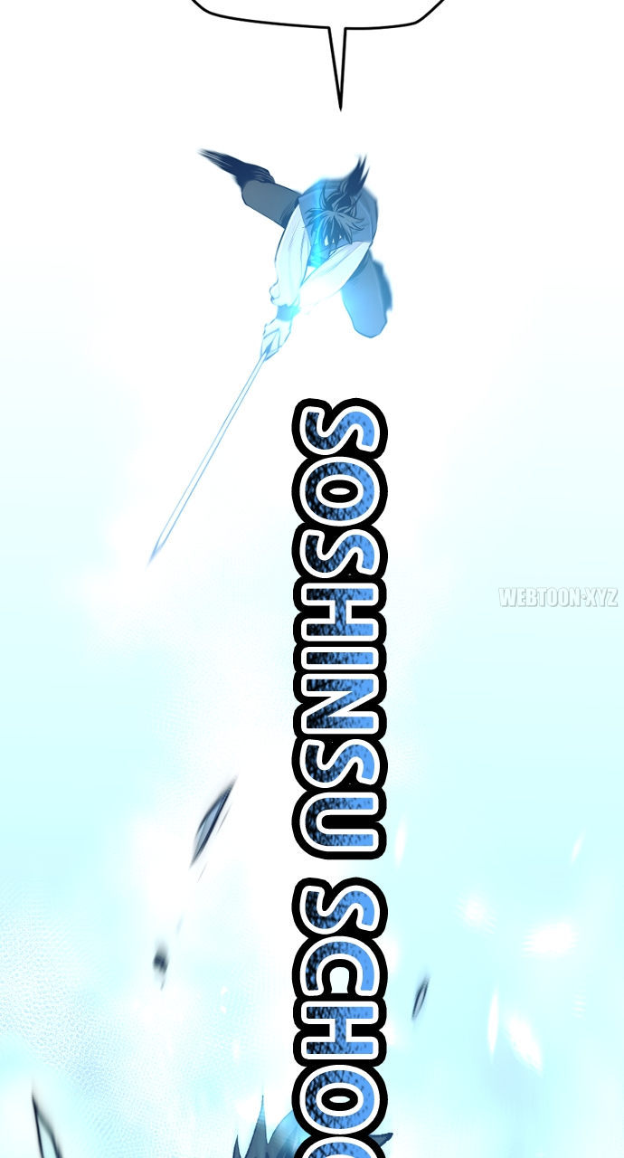 Heavenly Demon Cultivation Simulation - Chapter 98 Page 40