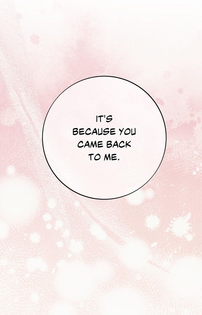 Hana’s Demons of Lust - Chapter 128 Page 26