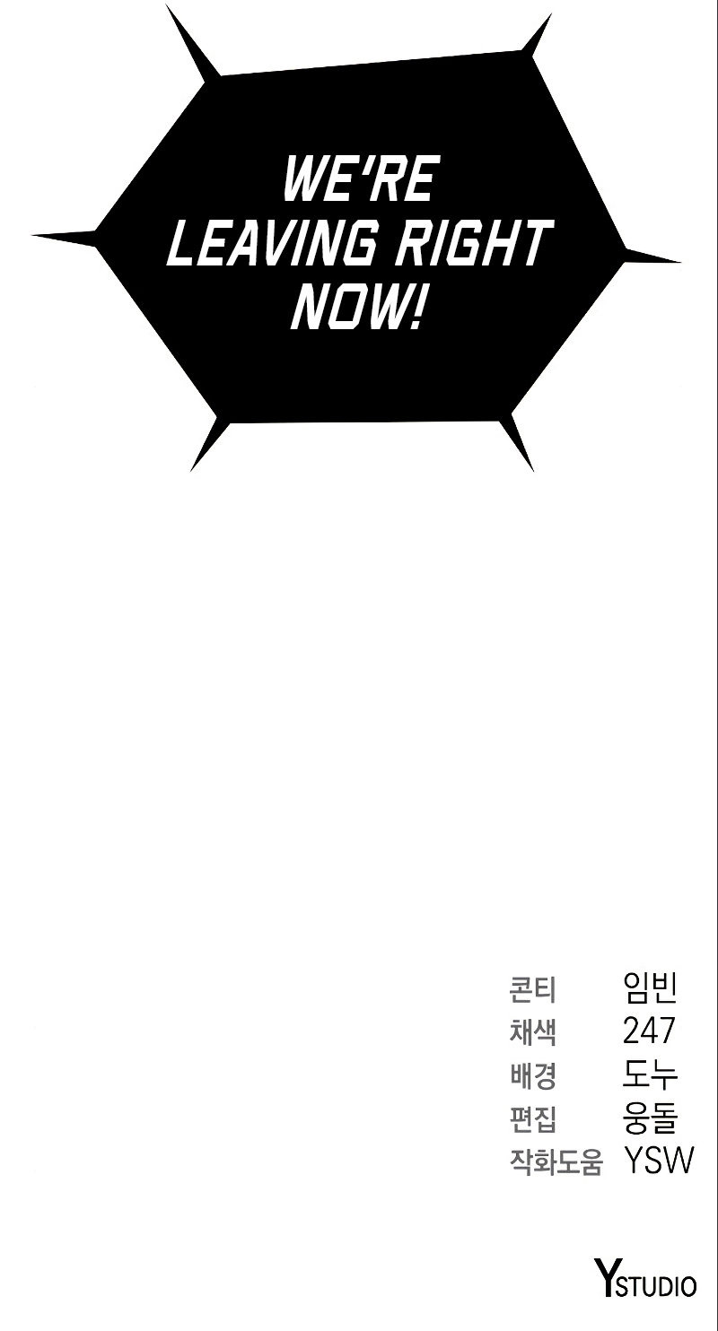 The Dark Mage’s Return to Enlistment - Chapter 45 Page 14