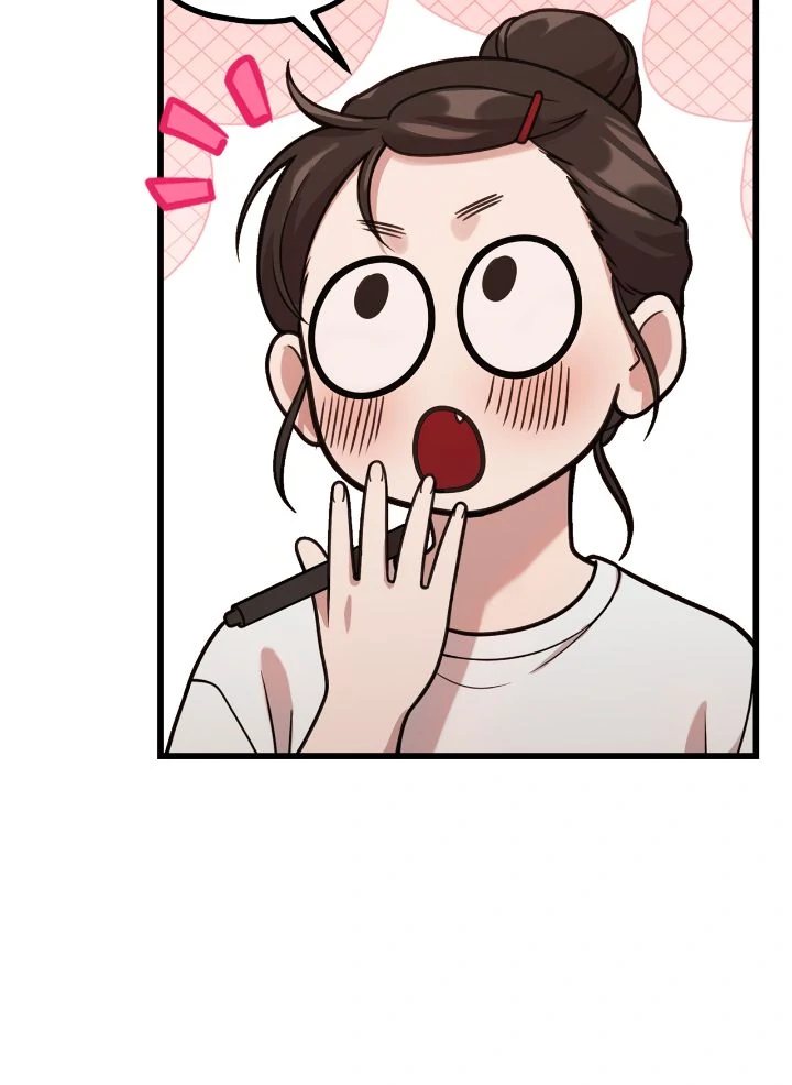 Writer Sung’s Life - Chapter 43 Page 7