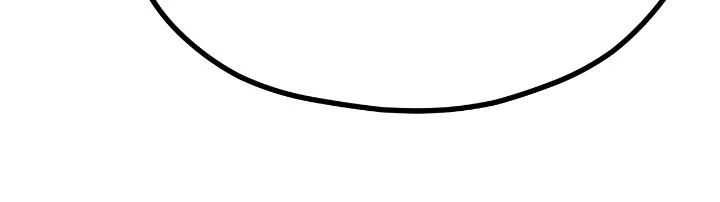 Writer Sung’s Life - Chapter 48 Page 31