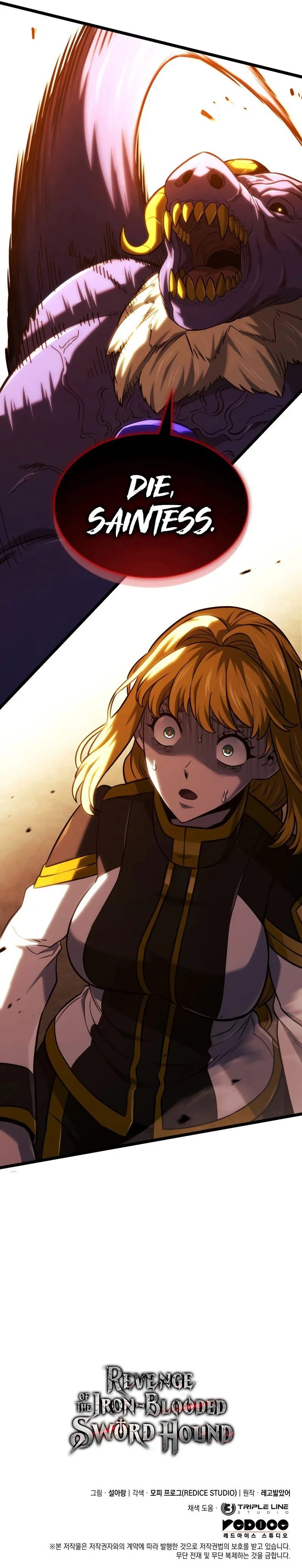 Revenge of the Iron-Blooded Sword Hound - Chapter 138 Page 13