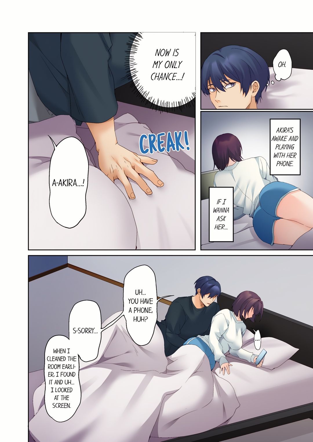 The Quiet Girl’s Erogenous Zone - Chapter 80 Page 6