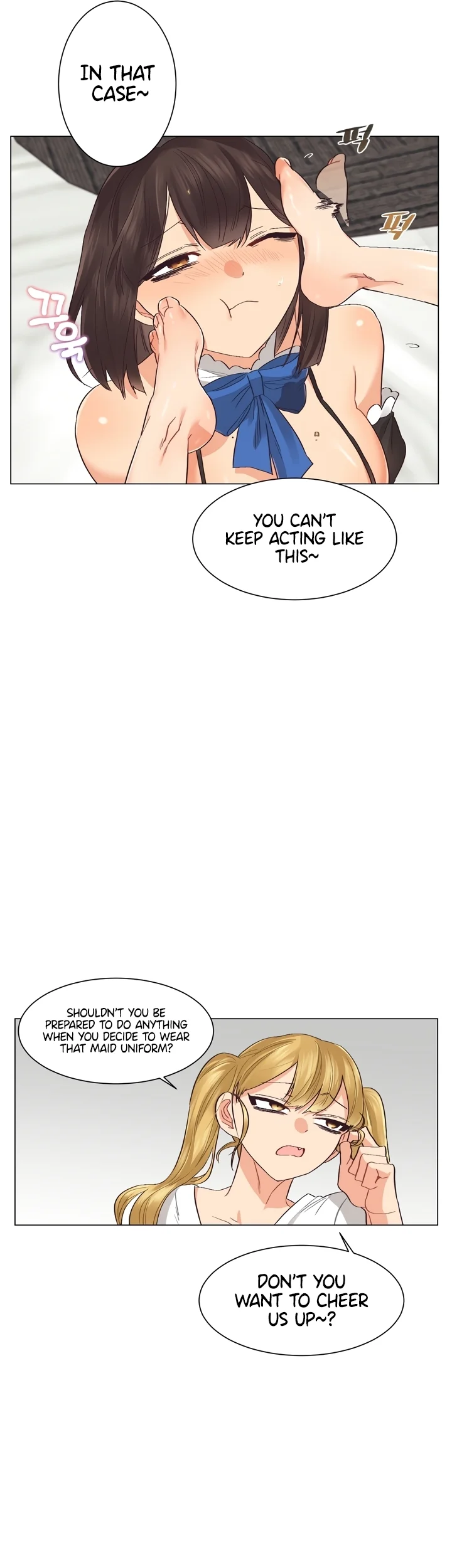 Lesbian Sex Hell - Chapter 5 Page 5